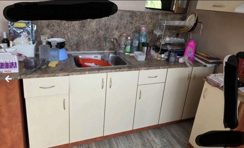 Втора употреба кухня