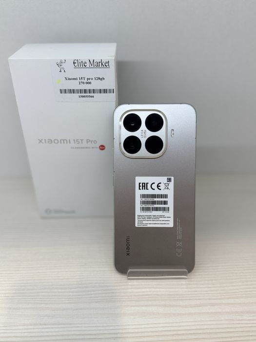 Xiaomi 15T Pro 128Гб | KASPI 0-0-12