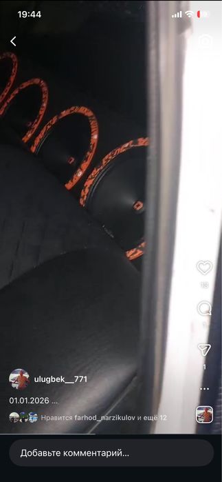 Aparatura tayor prayekt