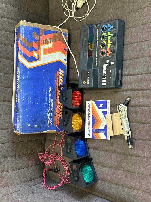 Соц Уредба Светофон СССР Светомузика