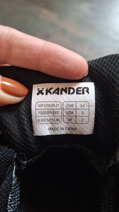 Носени броени пъти.