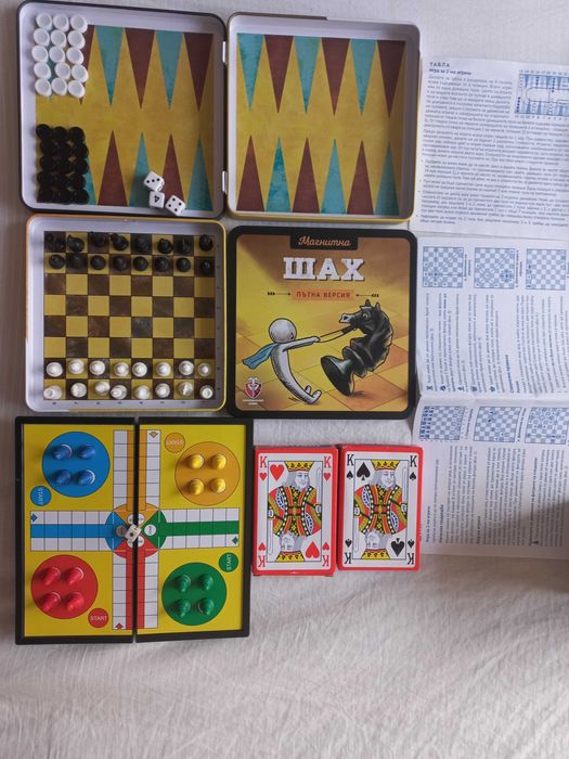 Магнитни шах, табла и не се сърди човече, части за рулетка, карти