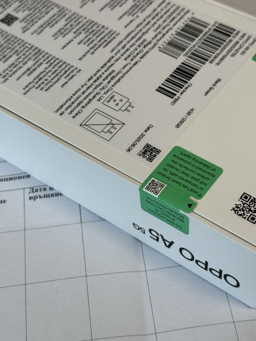 ЗАПЕЧАТАН 128GB Oppo A5 5G Гаранция А1 2027 Black Green / Черен /Зелен