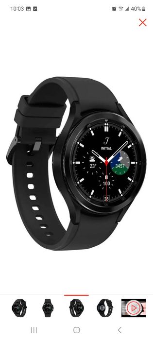 Samsung Galaxy watch classic