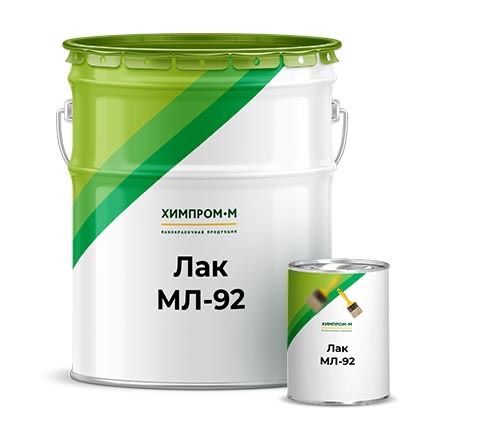 Лак НЦ,эмаль,краска,растворитель646 склад