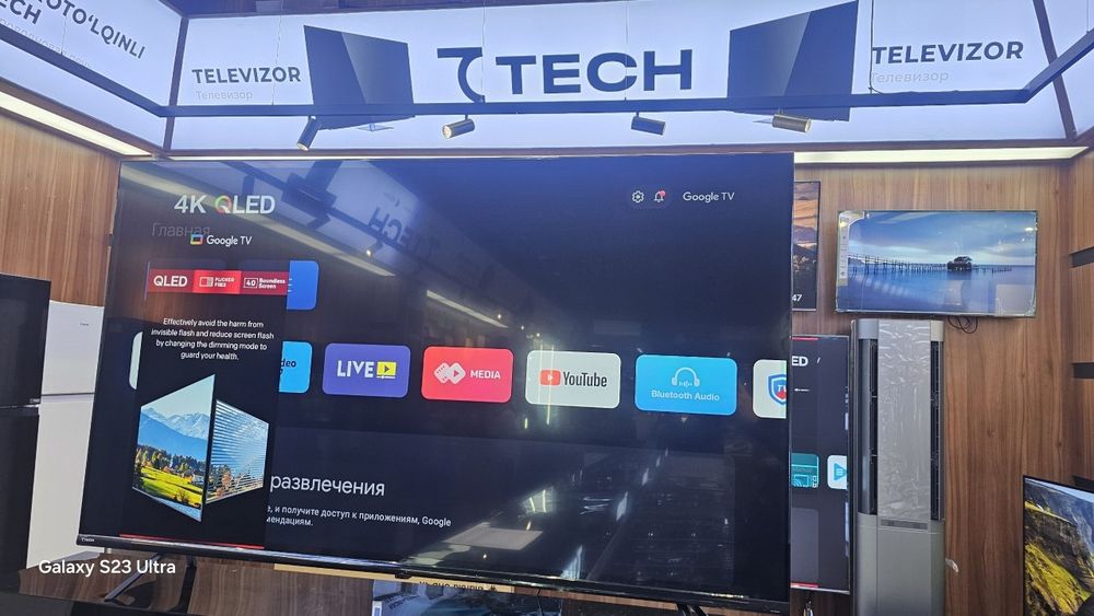 Телевизор TCL 43