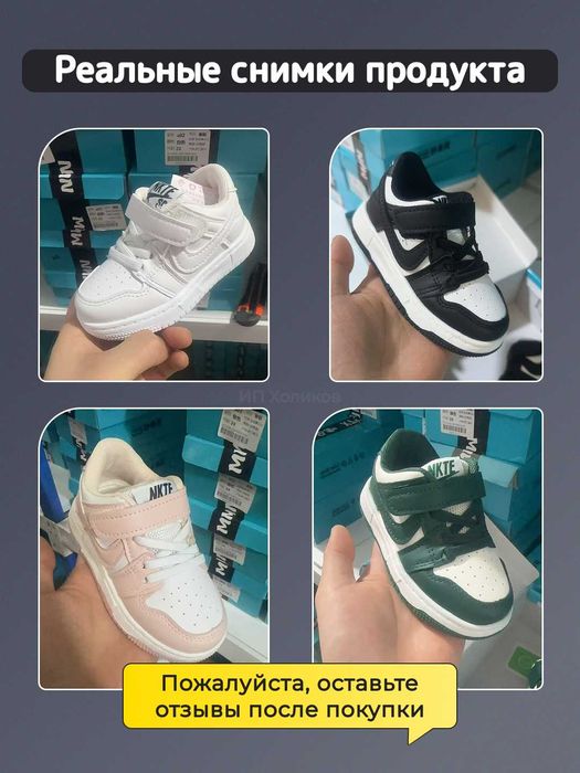 Детские кроссовки для мальчиков и девочек, стильные и комфортные кеды