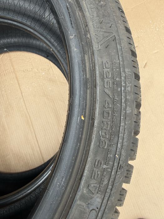 Зимни гуми Dunlop 225/40/18 8,5mm