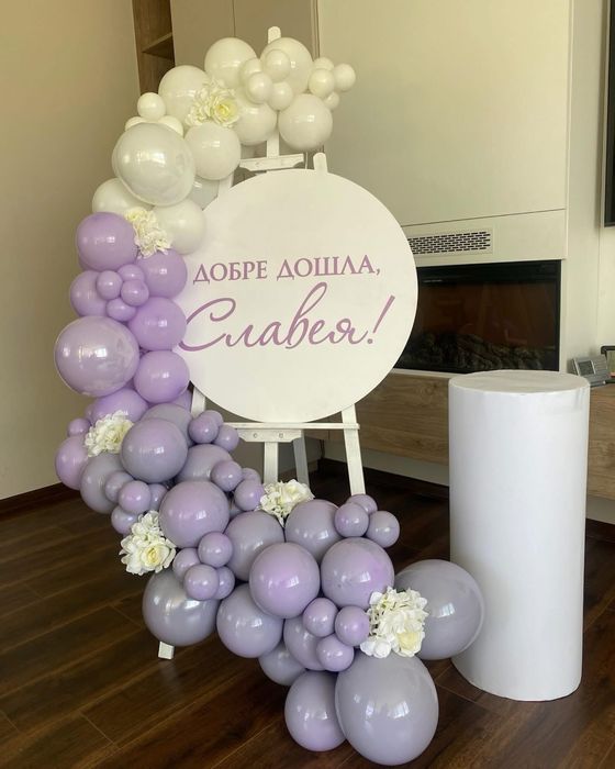 Украса за повод.Арки,Маси,Статив,Цилиндри ПОД НАЕМ.