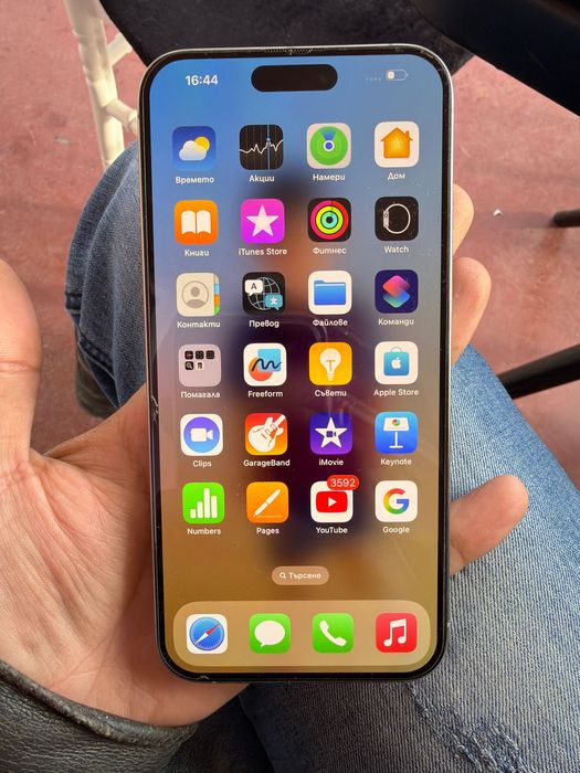 Iphone 15 pro max 512 gb silver