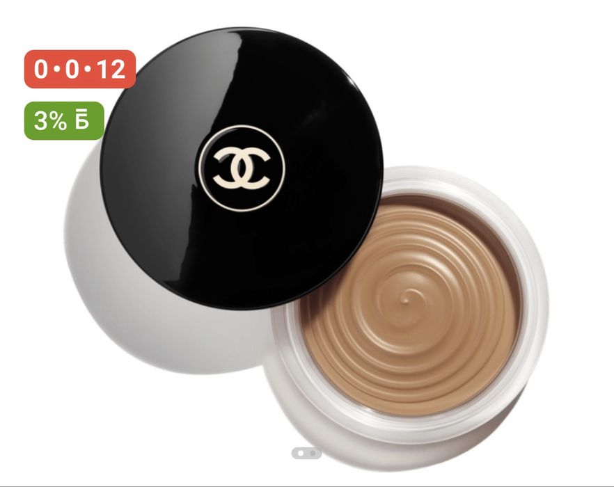 кремовый контур шанель