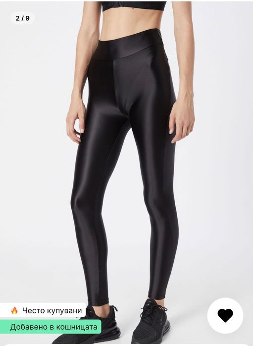 Черен лъскав клин