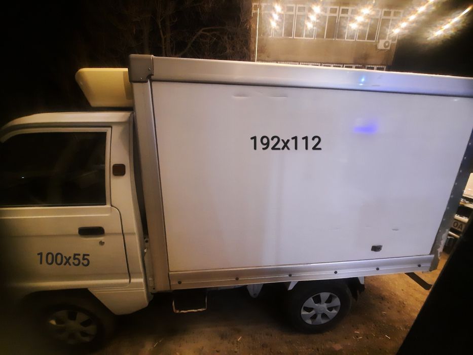 sotladi labo  refrejator