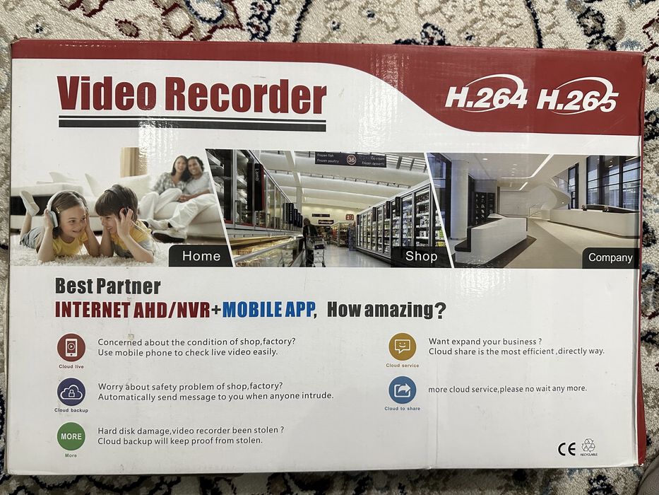 Видеорегистратор  İP-регистратор