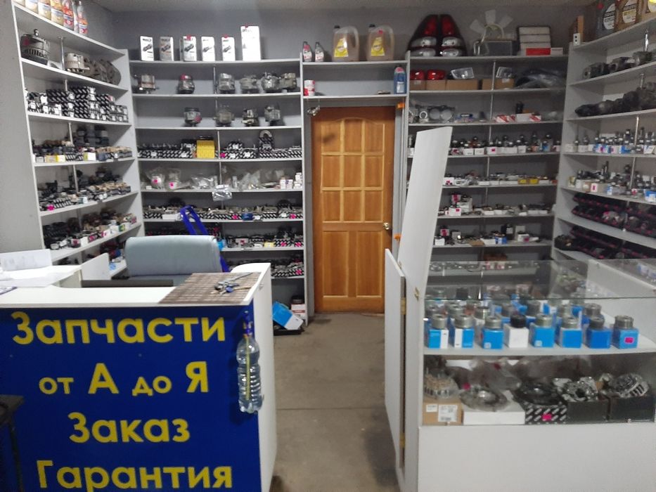 Ремонт стартеров и генераторов