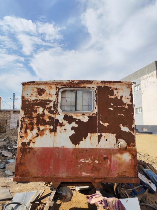 Бутка 53сатылады