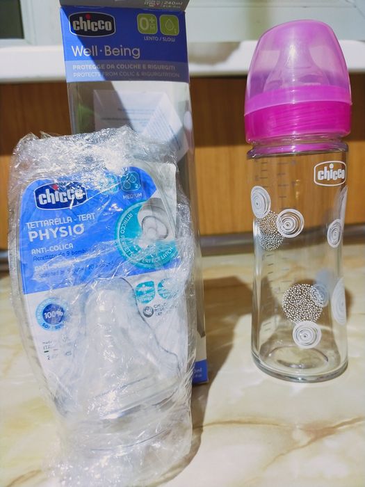 Продам бутылочку для кормления