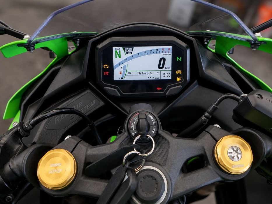 Kawasaki Ninja ZX-4RR
