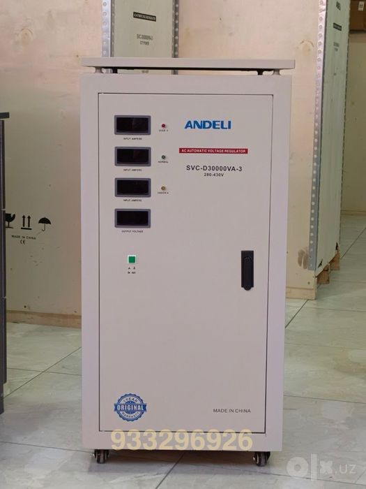 Стабилизатор напряжения Андели 30ква 3 фаза 280В-430В/Andeli 30kva 280