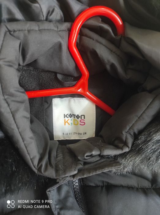 Куртка девочковая