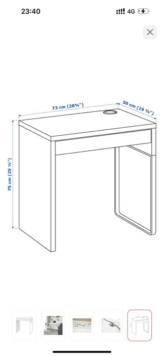 Детский стол IKEA