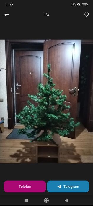 Archa ёлка 50 минг