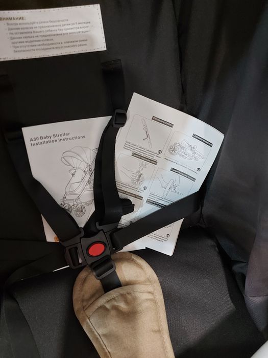 Каляска Hugs  2 в 1