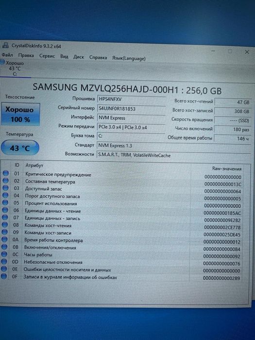 продам практически новый ssd Samsung M2