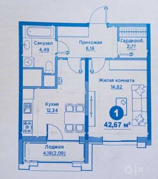 Regnum Plaza | 1-ком 42,67 м² | 3 этаж из 15 | Сайрам Максим Горький!