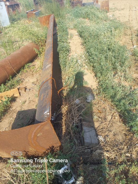 Малға су жем бетері астаулар