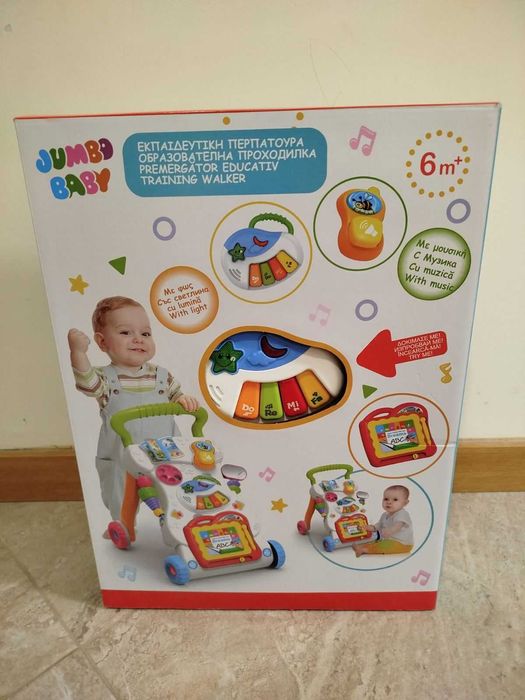Детски играчки (проходилка/walker, интерактивни играчки с дръжки и водна гимнастика )