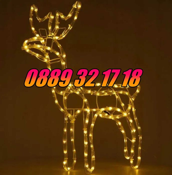 Коледен светещ елен, коледна украса, синя светлина