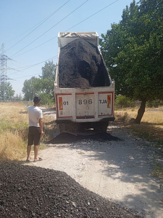 Асфальт кириндиси сивежи атход Асфалт