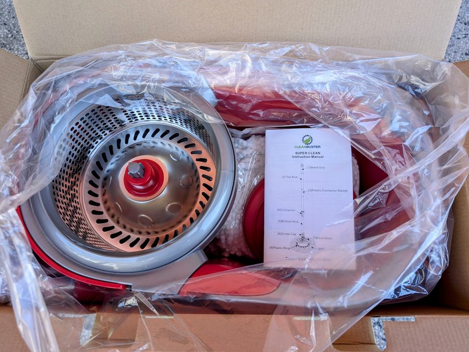 Кофа с центрофуга