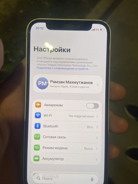 Айфон 12 мини 128гб