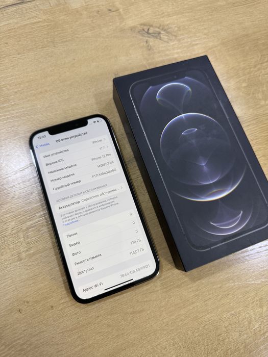 Iphone 12 pro 128gb Акб 76% | Айфон 12 про