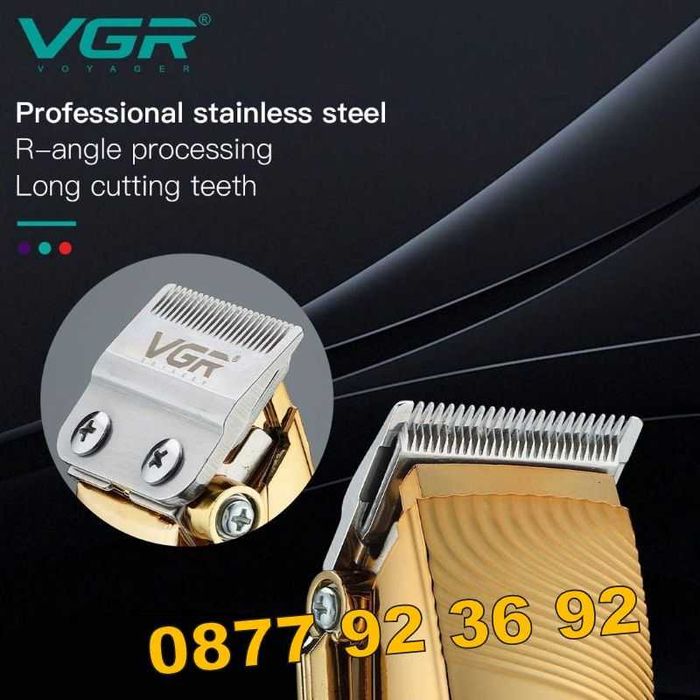+ ДИСПЛЕЙ БЕЗЖИЧНА машинка за подстригване, тример, модел: V-280, VGR