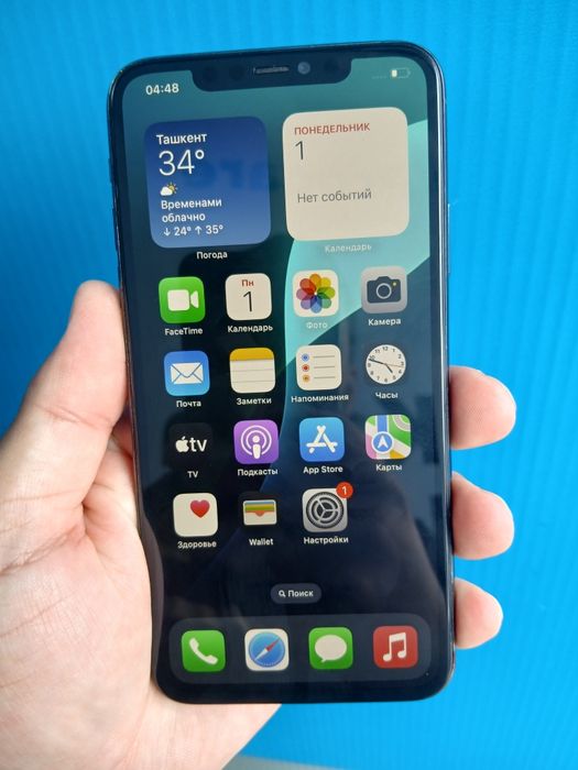 iPhone 11 Pro Max 256GB