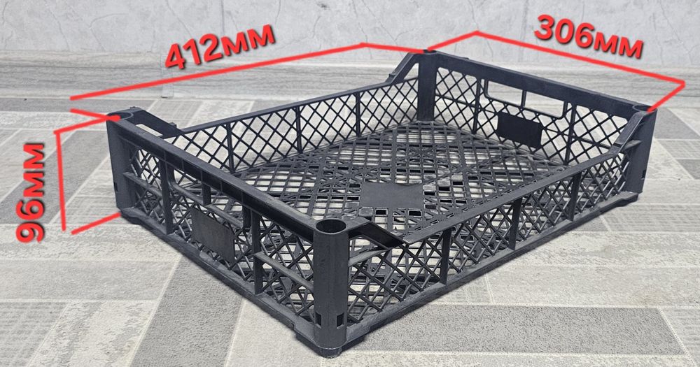 Корзины пластиковые