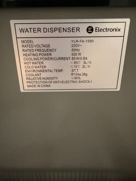 Куллер для воды Elektronix