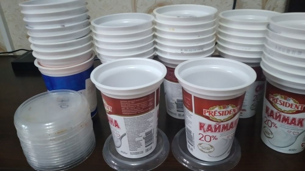 Горшок стакан для отростков