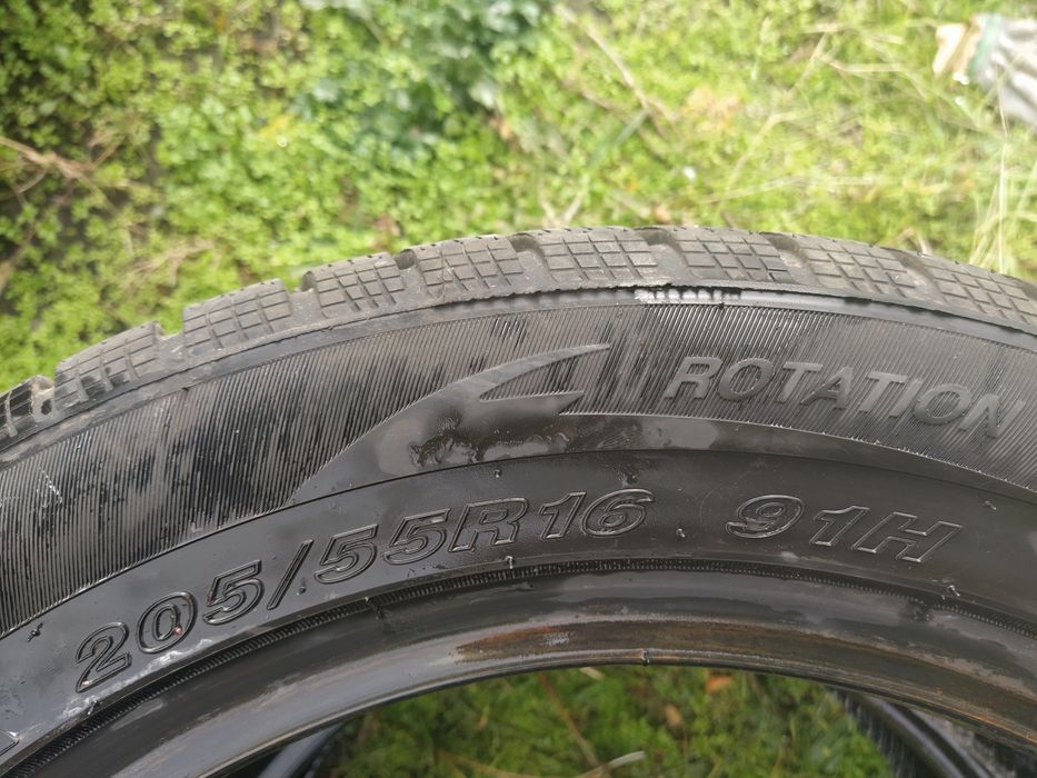 Продавам чисто нови гуми 2 броя