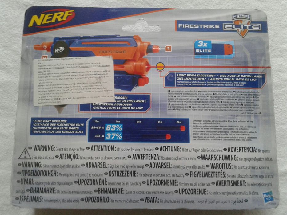 Pistol cu laser, nou, 3 gloante Nerf N-StrikeElite Firestrike, sigilat