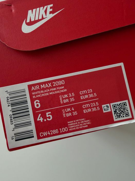 Дамски Nike Air Max 2090