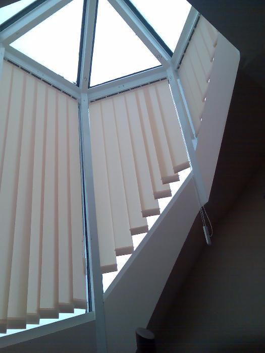 Производител на щори