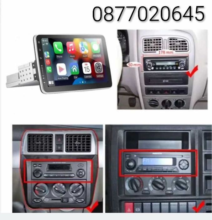 Универсална 10 инчова мултимедия за автомобил ANDROID, 1 DIN, блутут,