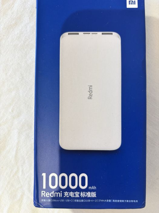 Power bank Redmi 10000 mAh