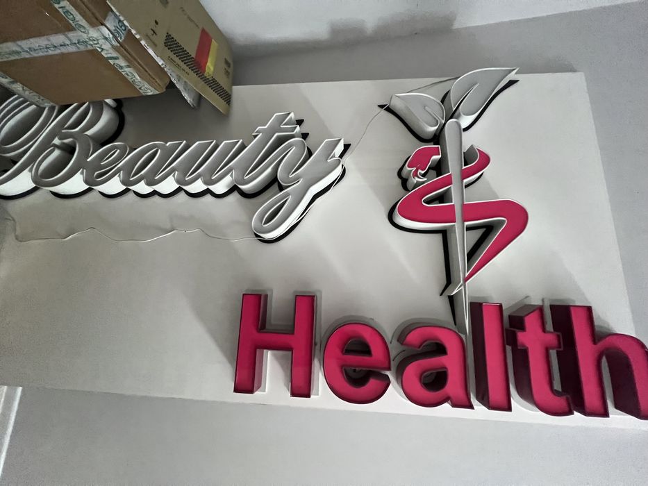 Вывеска для косметолога клиники логотип