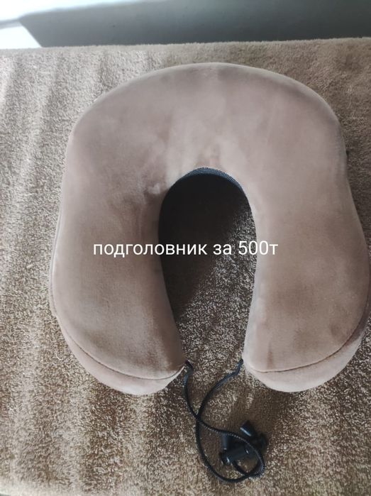 Много чего для дома