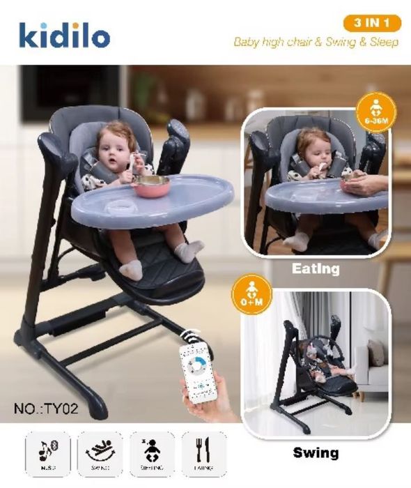 Kidilo Ty02 Dark Grey, стульчик для кормления, почти новый